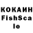 Экстази Punisher Frianajean