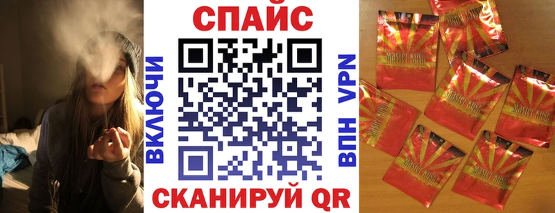 БУТИРАТ жидкий экстази  ОМГ ОМГ ONION  Елизово  купить наркотики сайты 