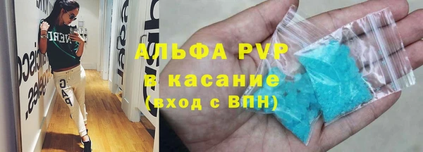 меф VHQ Баксан