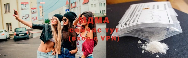 спайс Белоозёрский