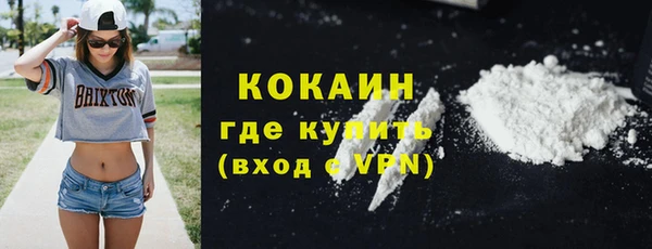 меф VHQ Баксан