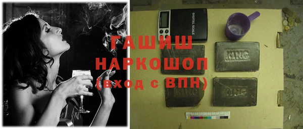 а пвп мука Балабаново