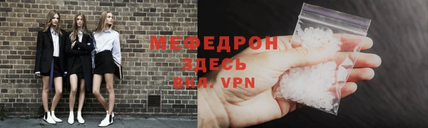 героин Беломорск