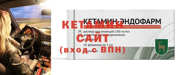 меф VHQ Баксан