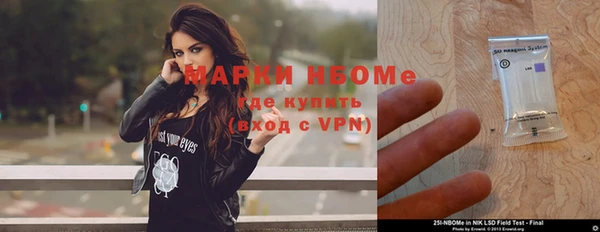 а пвп мука Балабаново