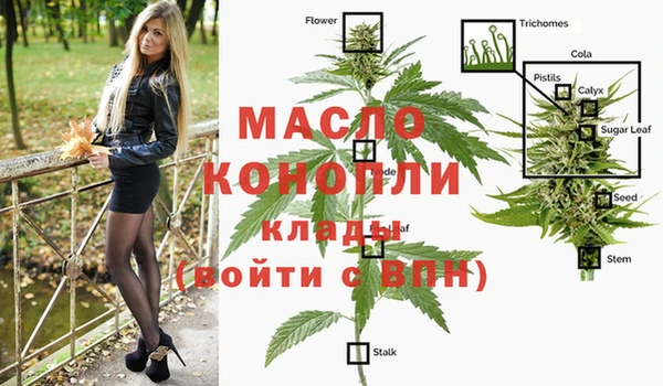 меф VHQ Баксан