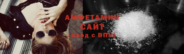 а пвп мука Балабаново