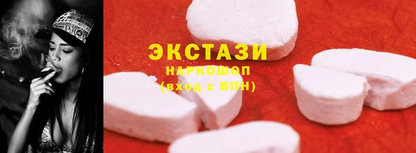 а пвп мука Балабаново