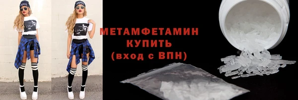 а пвп мука Балабаново