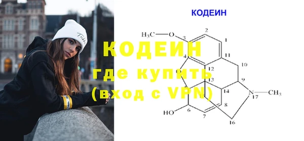 меф VHQ Баксан
