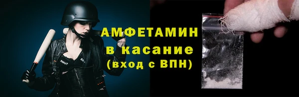 меф VHQ Баксан