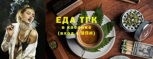 меф VHQ Баксан