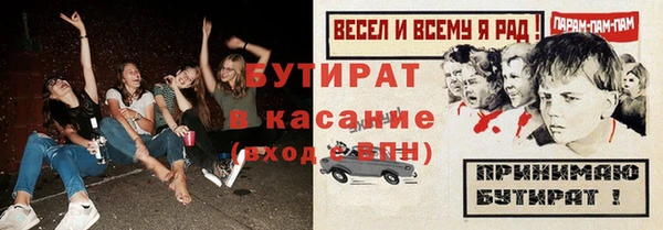 меф VHQ Баксан