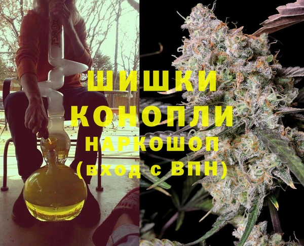 меф VHQ Баксан