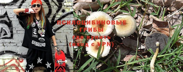 меф VHQ Баксан