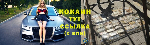 а пвп мука Балабаново