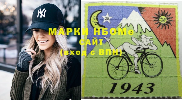 меф VHQ Баксан