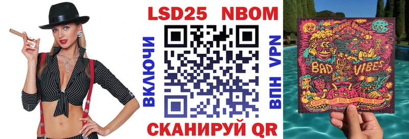 kraken как войти  Елизово  Марки NBOMe 1500мкг 