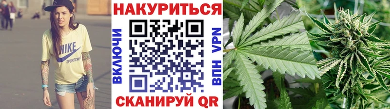 OMG рабочий сайт  магазин продажи   Елизово  Марихуана ГИДРОПОН 